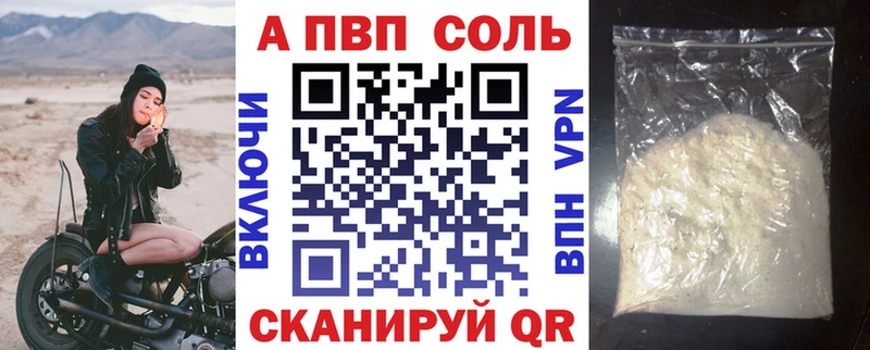 Хочу наркоту Тимашёвск МАРИХУАНА  Меф мяу мяу  Гашиш 