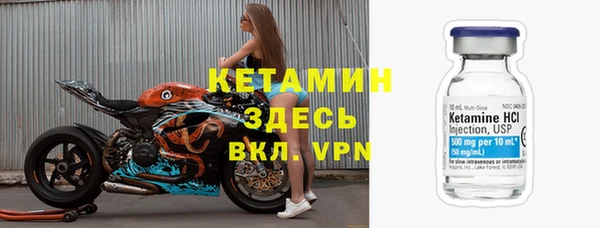 соль курить ск Абаза