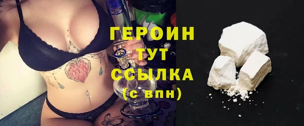 дурь Абдулино