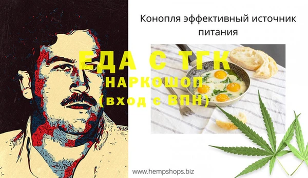 дурь Абдулино