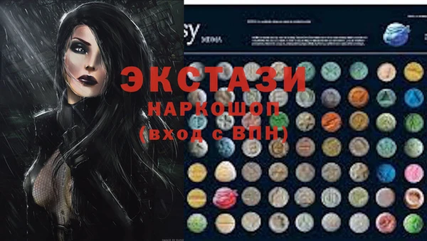 дурь Абдулино