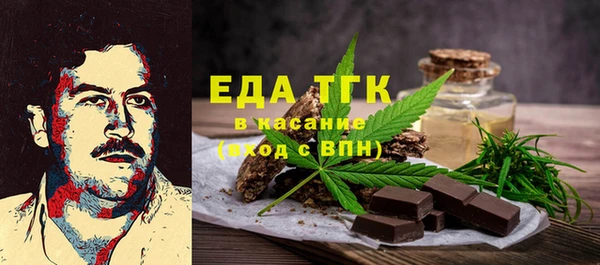 синтетический гашиш Алзамай