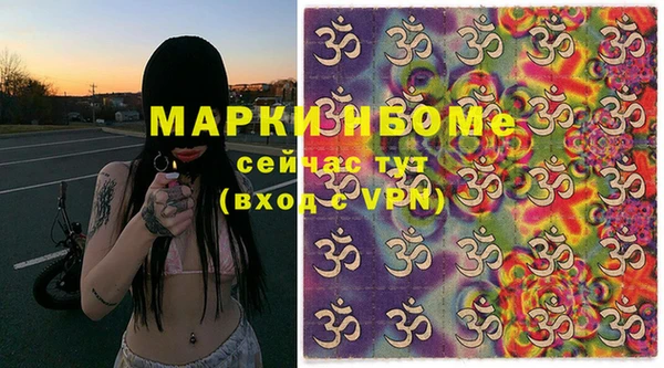дурь Абдулино