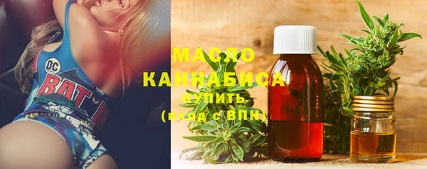 дурь Абдулино