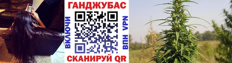 Конопля Bruce Banner  гидра маркетплейс  Тимашёвск 